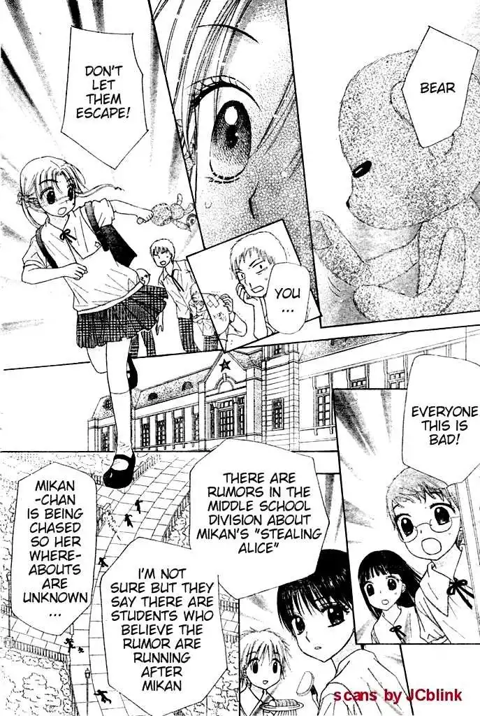 Gakuen Alice Chapter 93