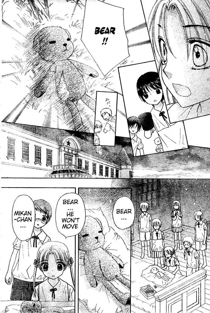 Gakuen Alice Chapter 93