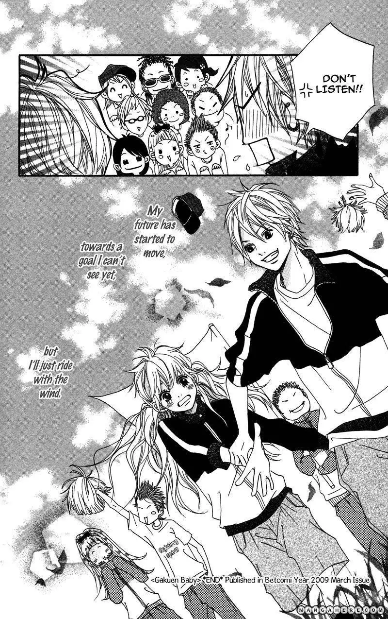 Gakuen Babe Chapter 1