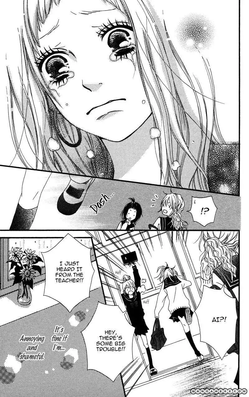 Gakuen Babe Chapter 2