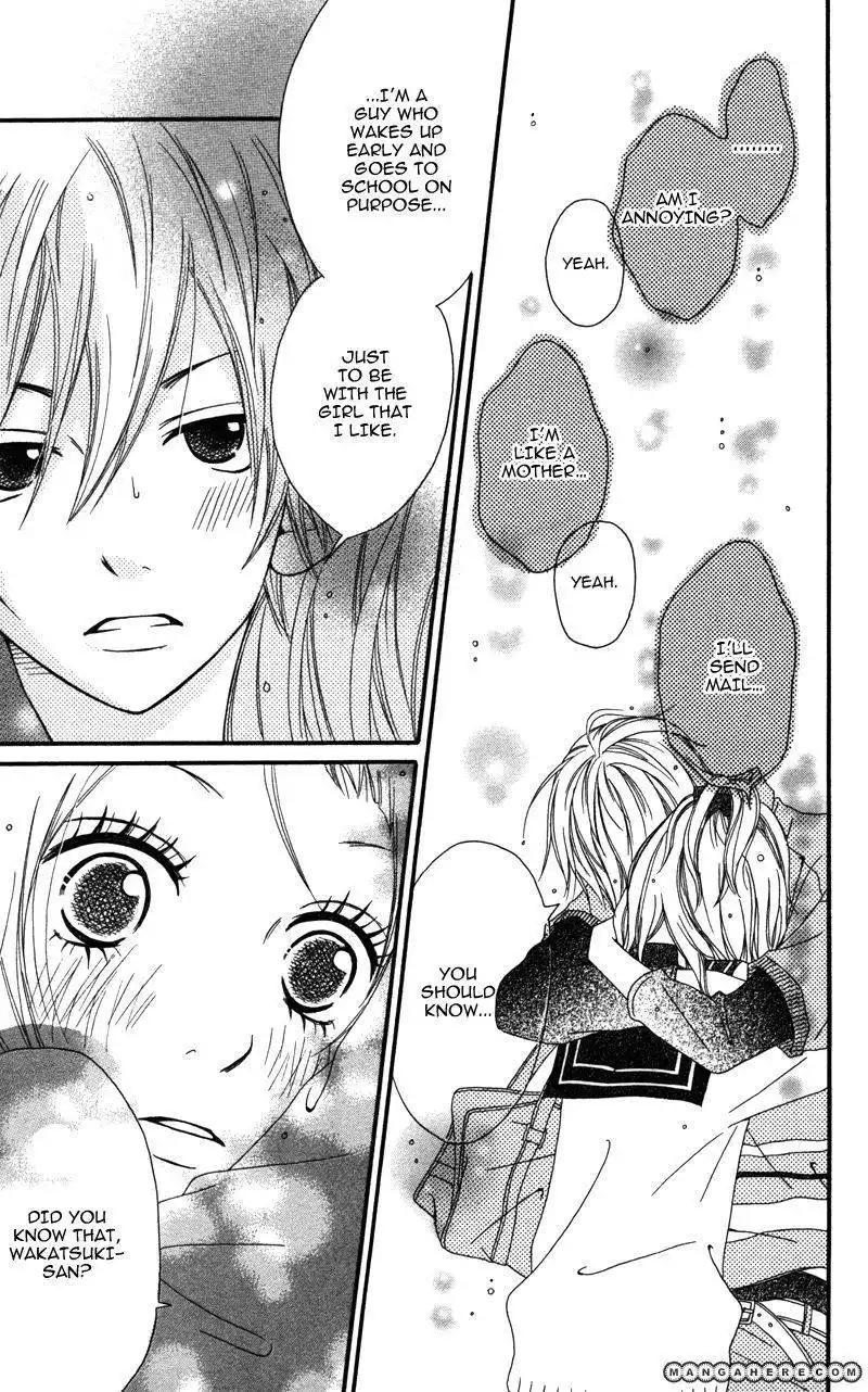 Gakuen Babe Chapter 2