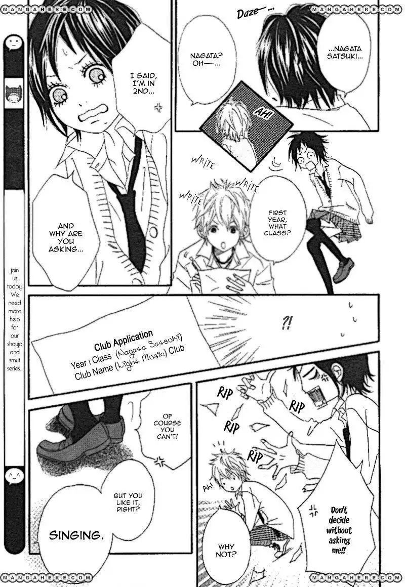 Gakuen Babe Chapter 3