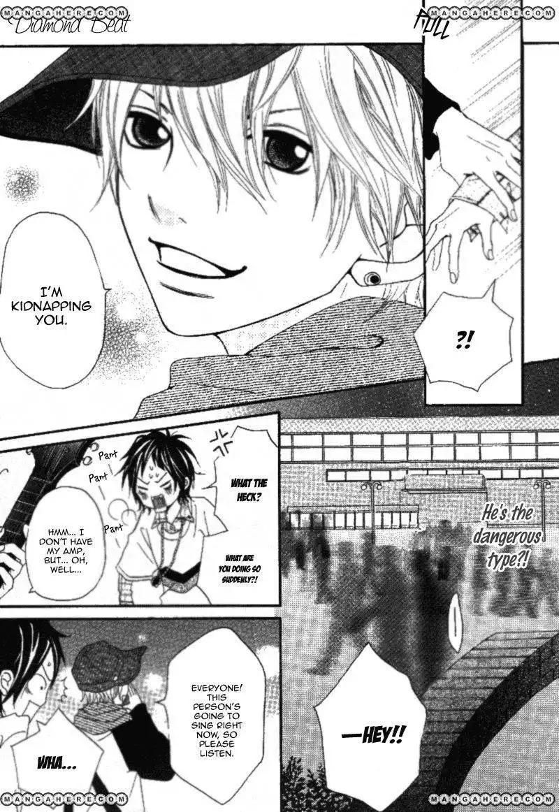 Gakuen Babe Chapter 3