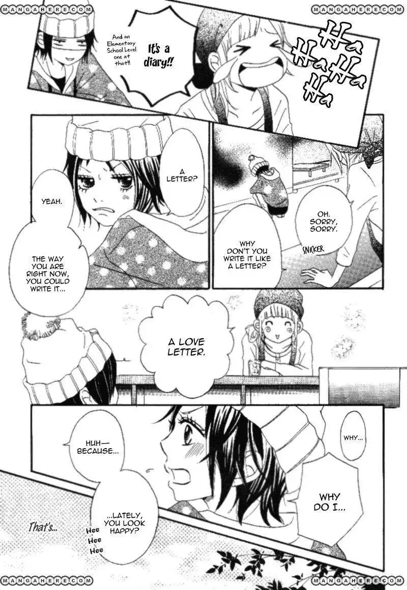 Gakuen Babe Chapter 3