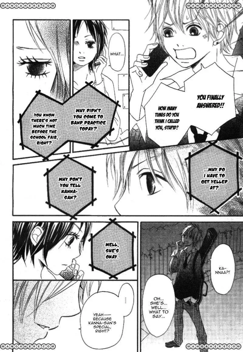 Gakuen Babe Chapter 3