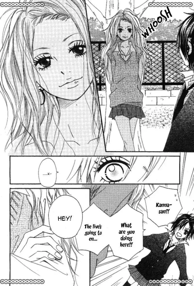 Gakuen Babe Chapter 3