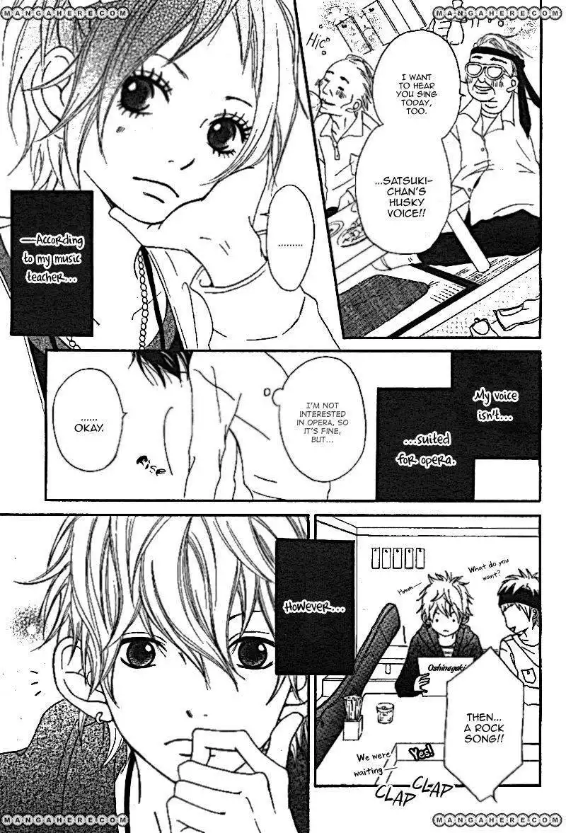 Gakuen Babe Chapter 3