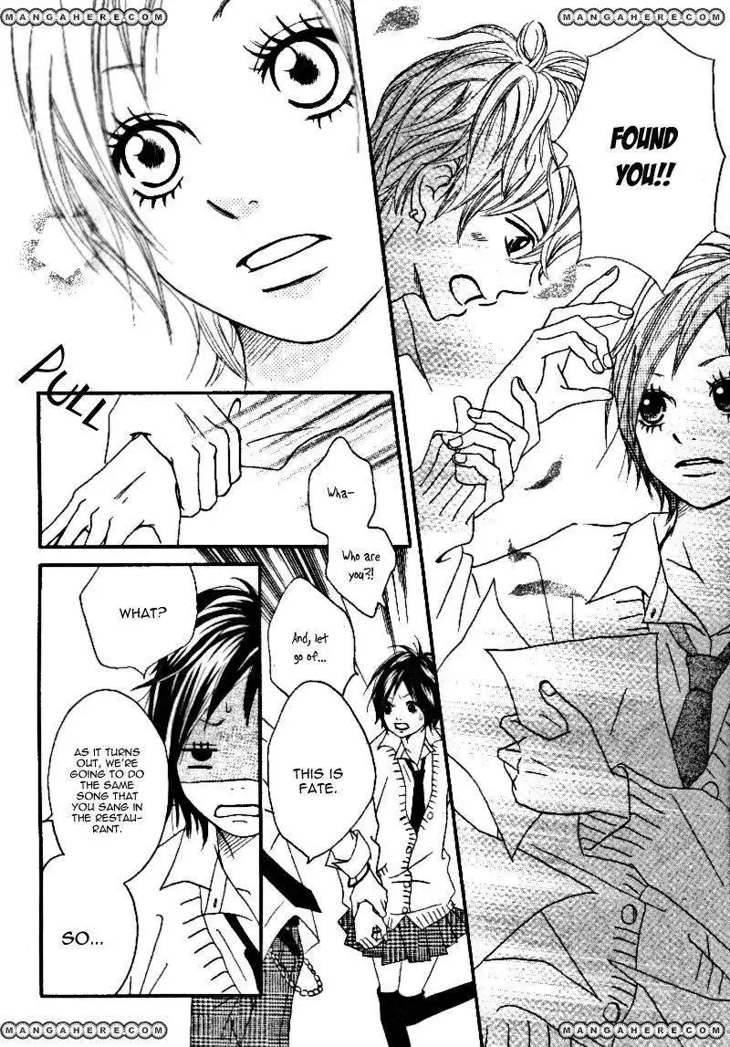 Gakuen Babe Chapter 3