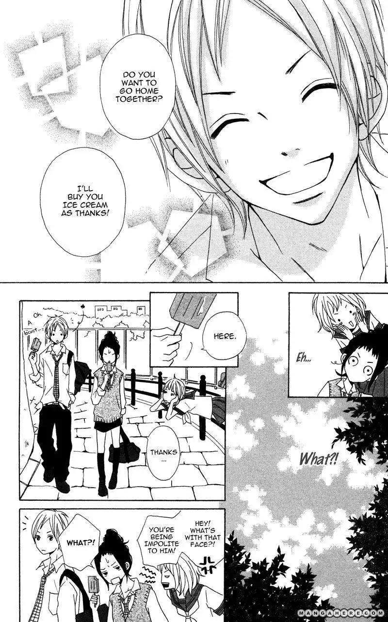 Gakuen Babe Chapter 4