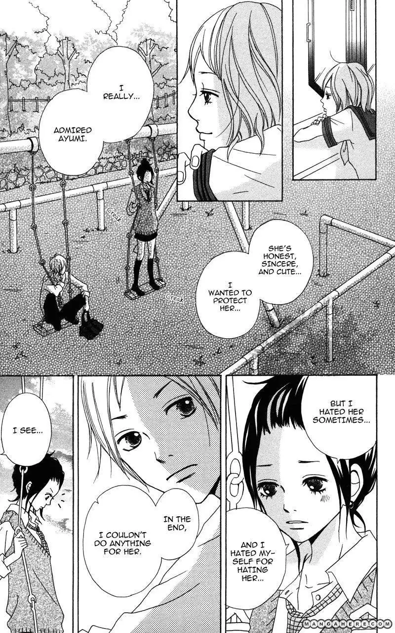 Gakuen Babe Chapter 4