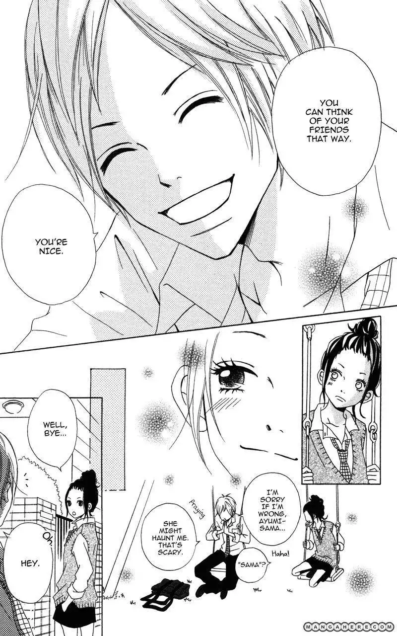 Gakuen Babe Chapter 4