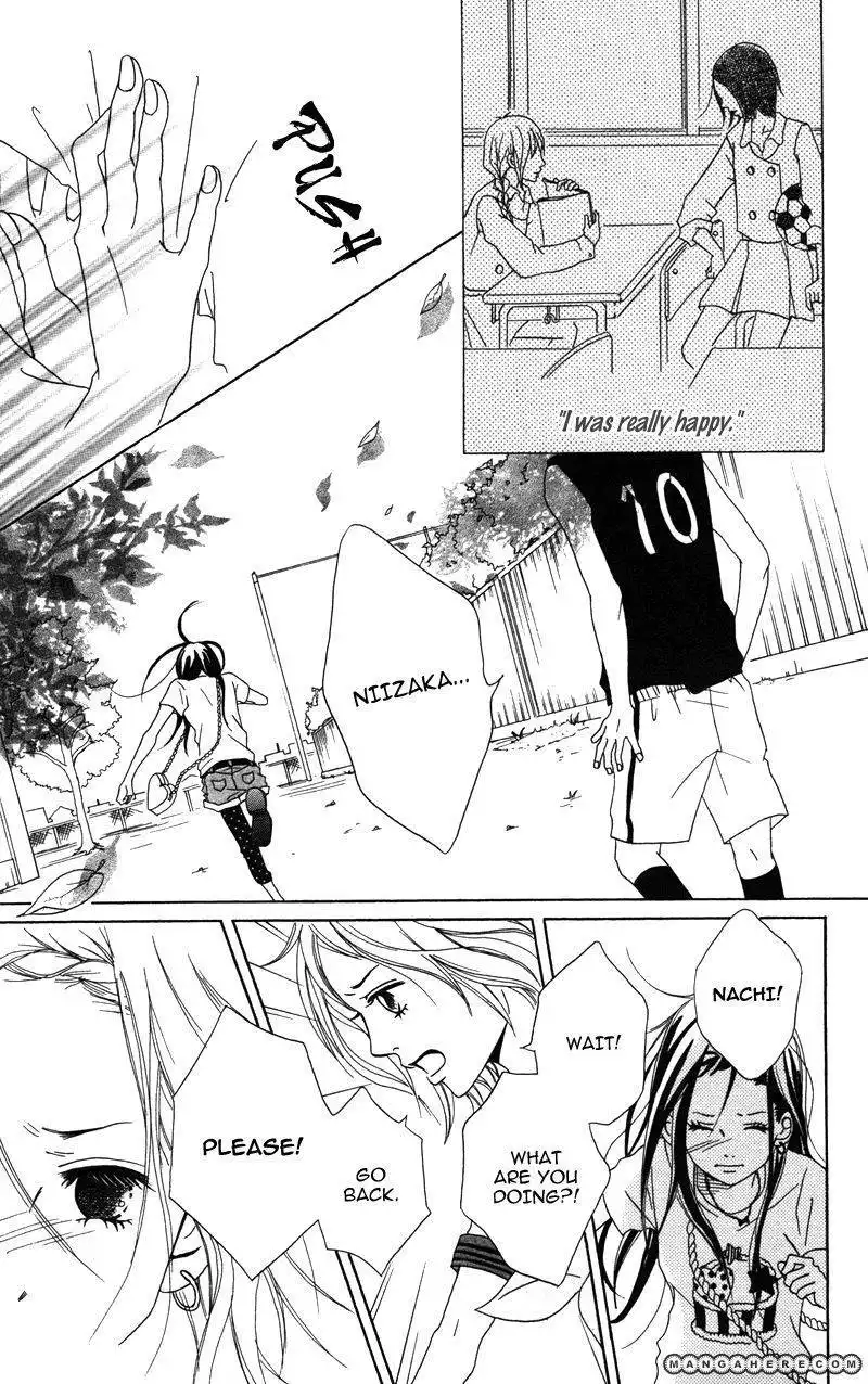 Gakuen Babe Chapter 4