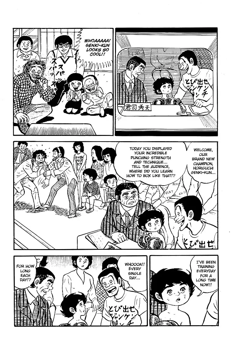 Ganbare Genki Chapter 4