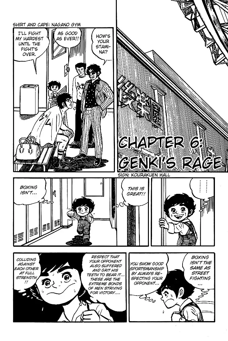 Ganbare Genki Chapter 6