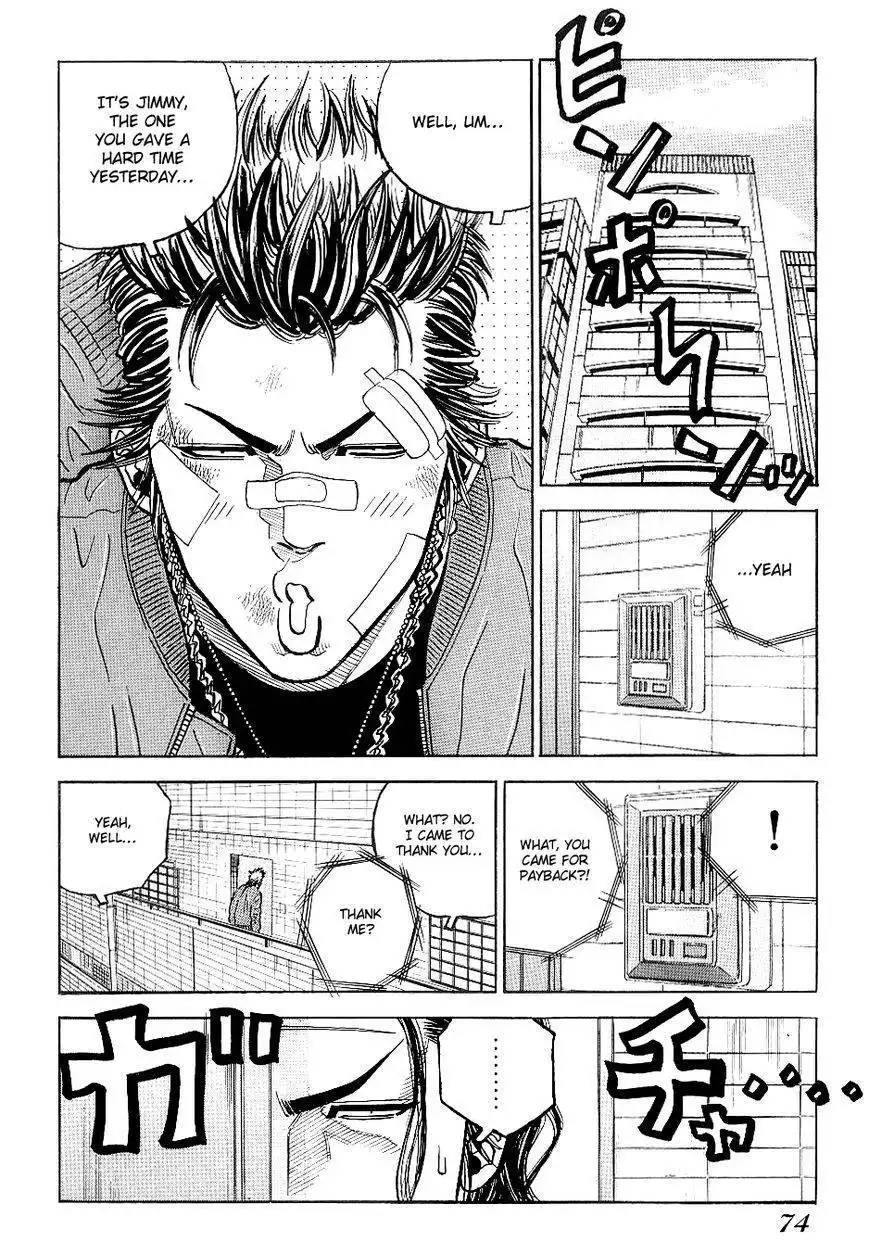 Gang King Chapter 25