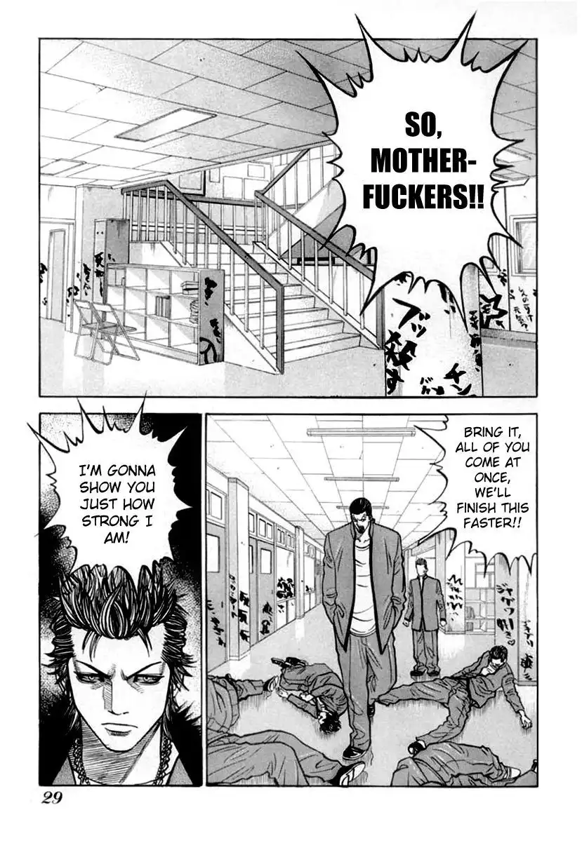 Gang King Chapter 32