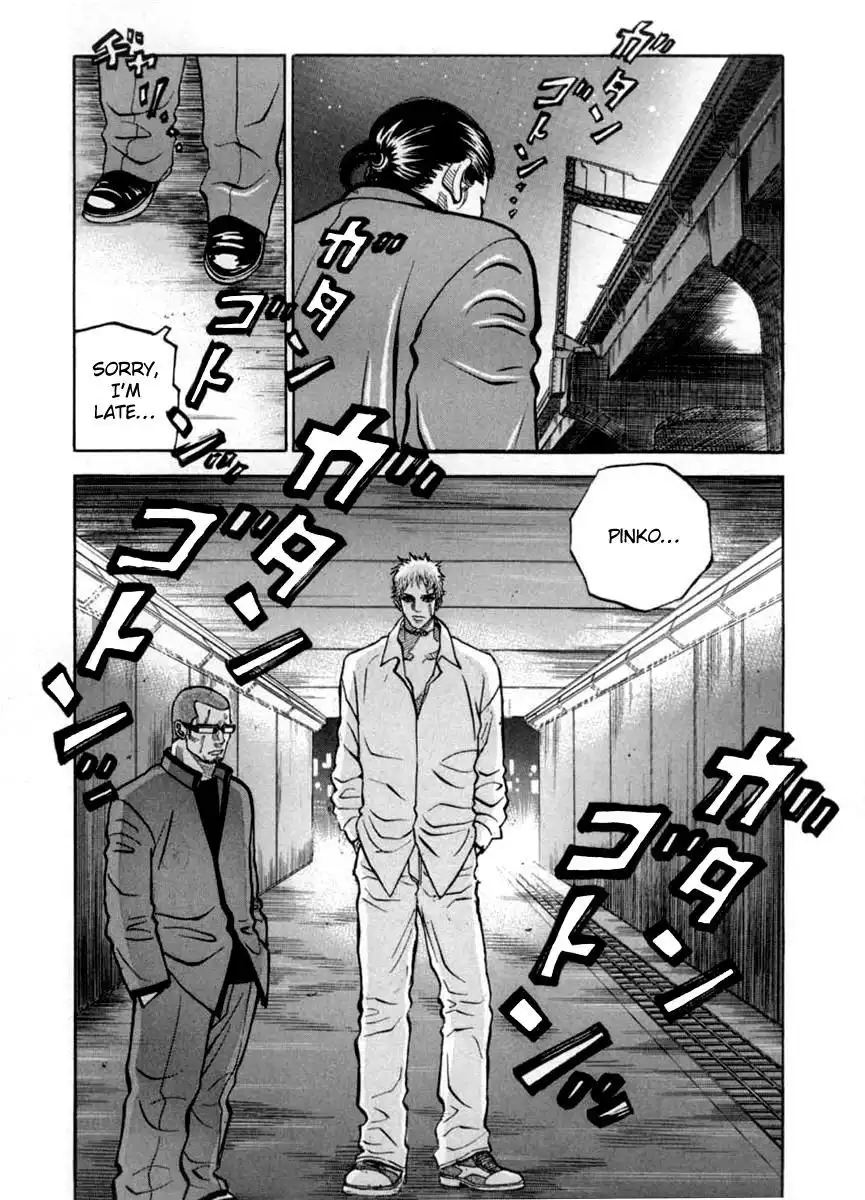 Gang King Chapter 34