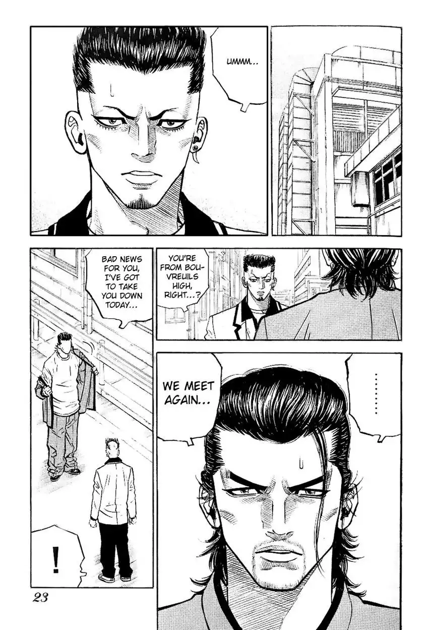 Gang King Chapter 39