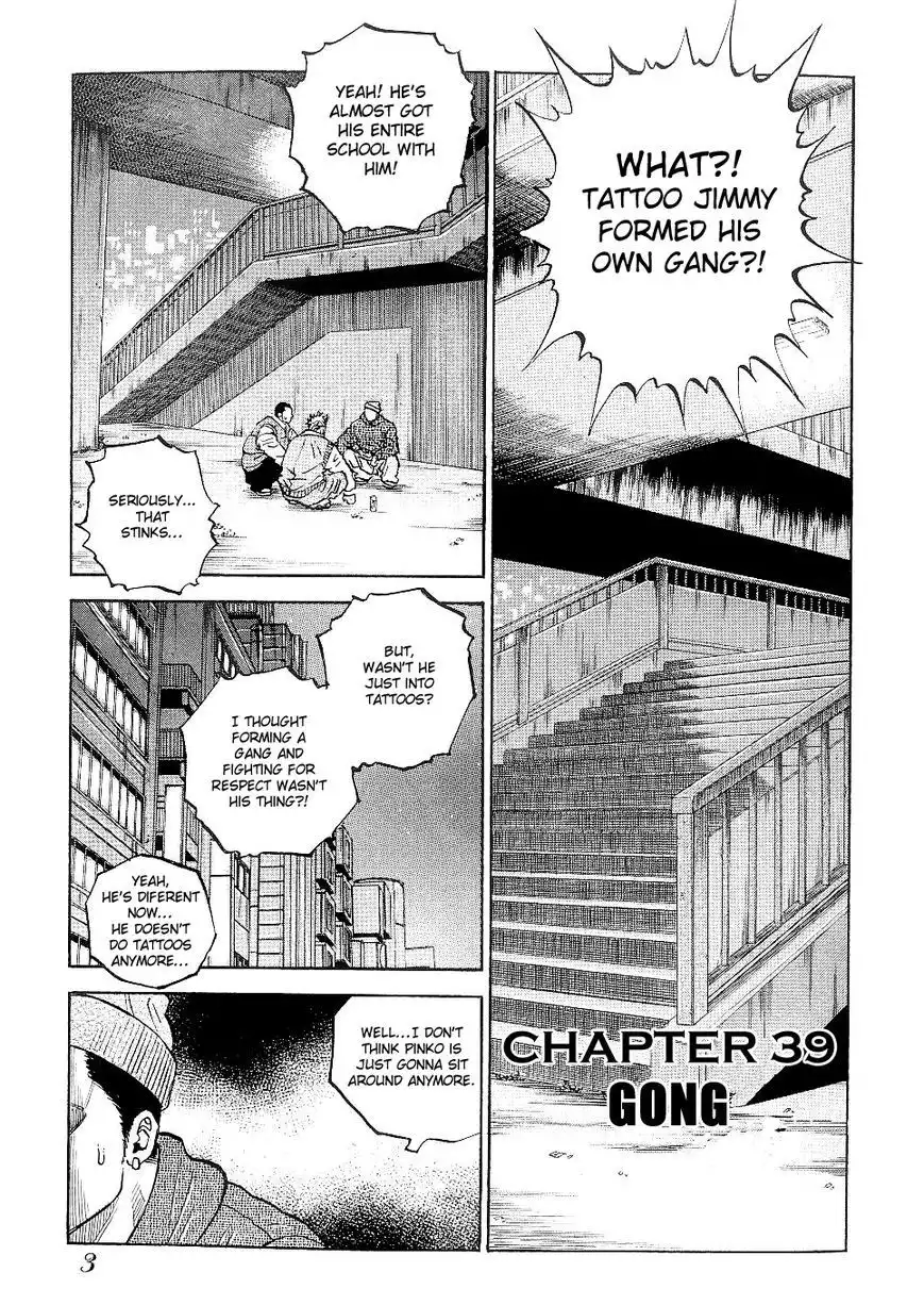 Gang King Chapter 39