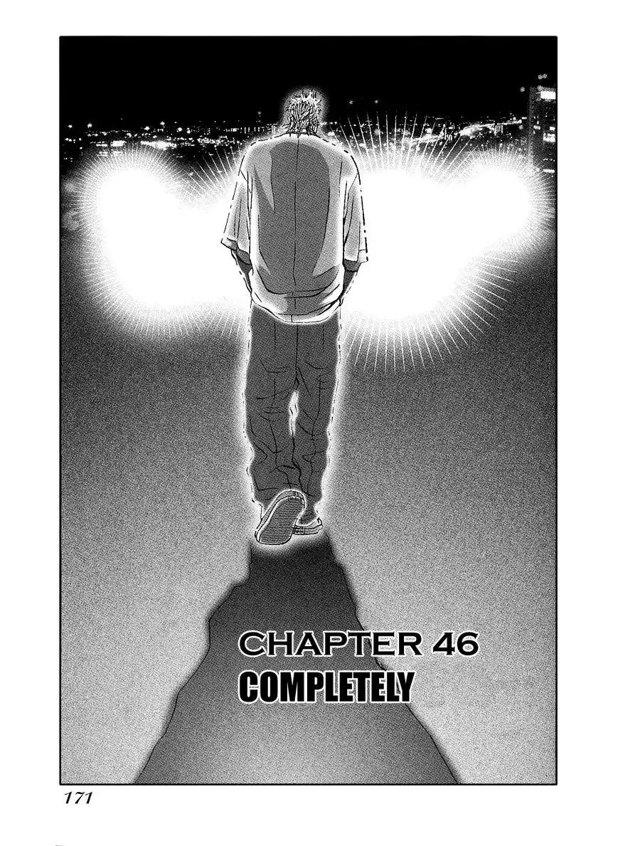 Gang King Chapter 46