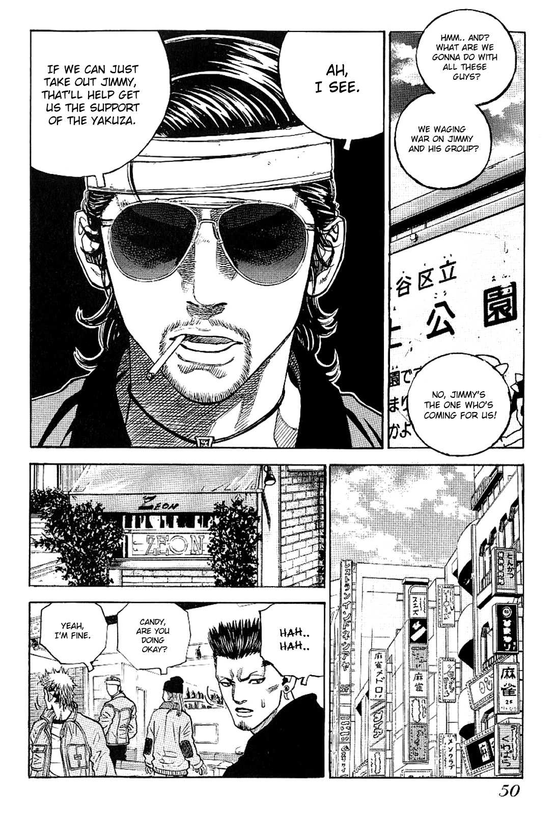 Gang King Chapter 72