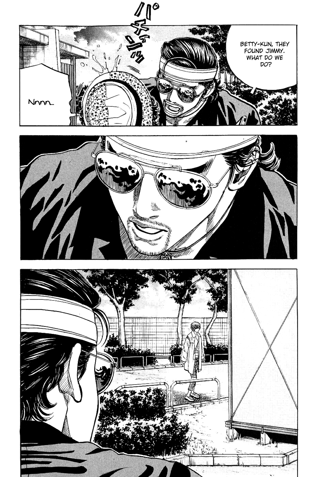 Gang King Chapter 73