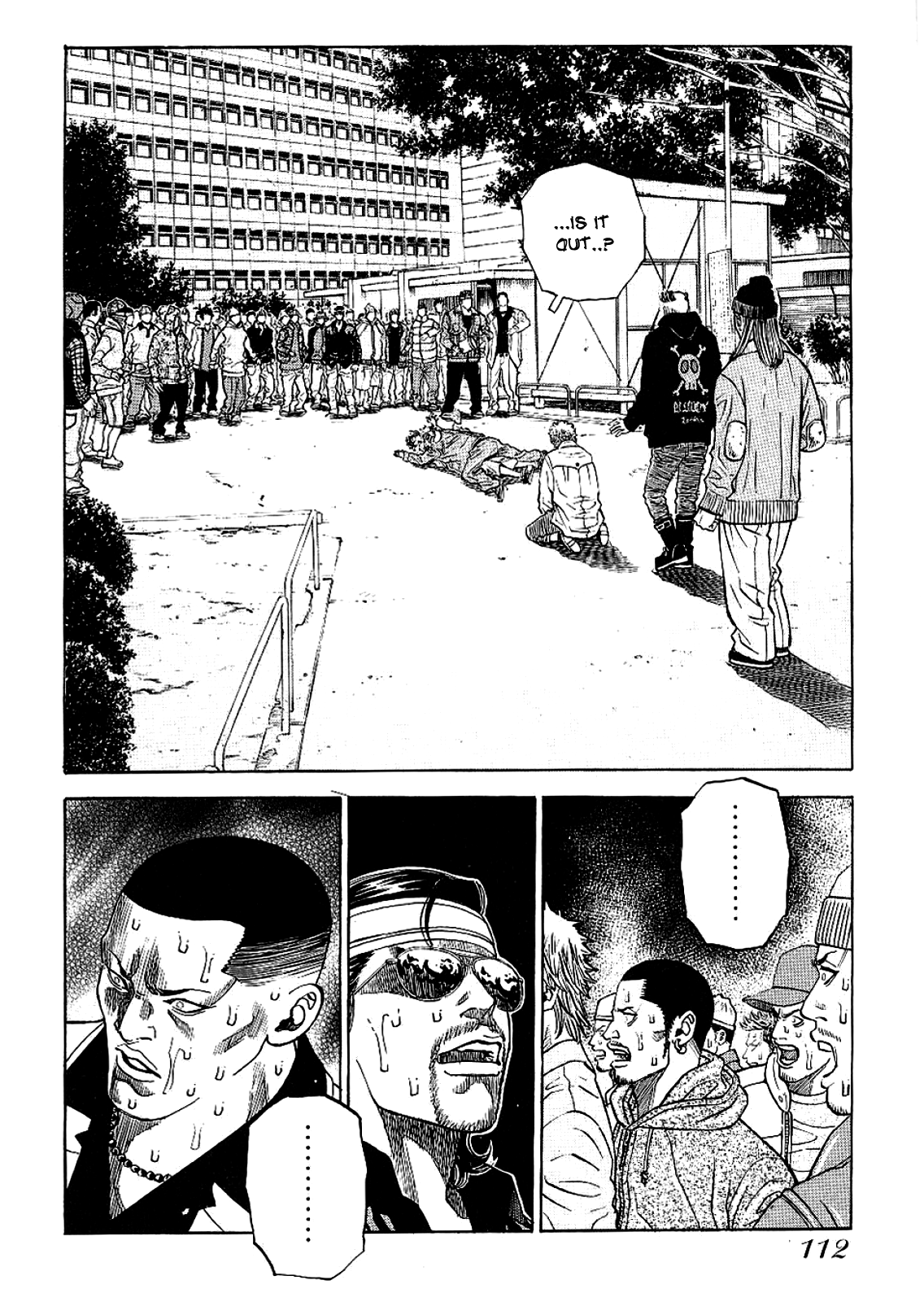 Gang King Chapter 75