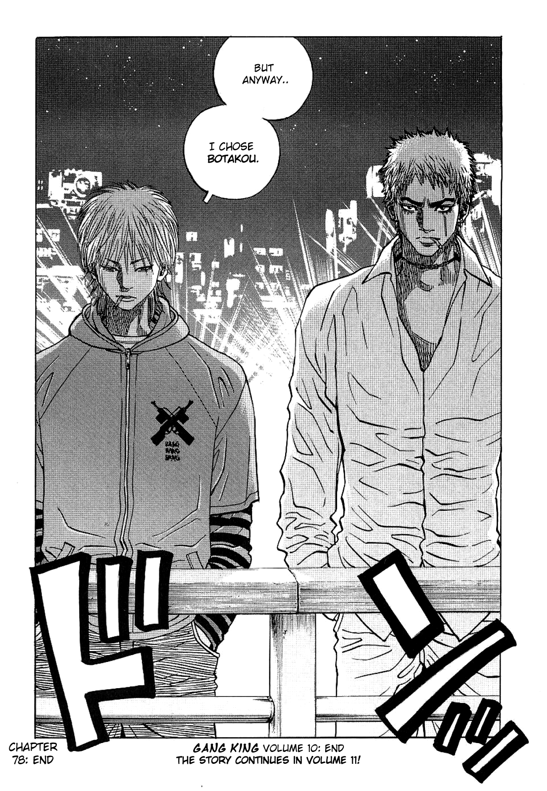 Gang King Chapter 78