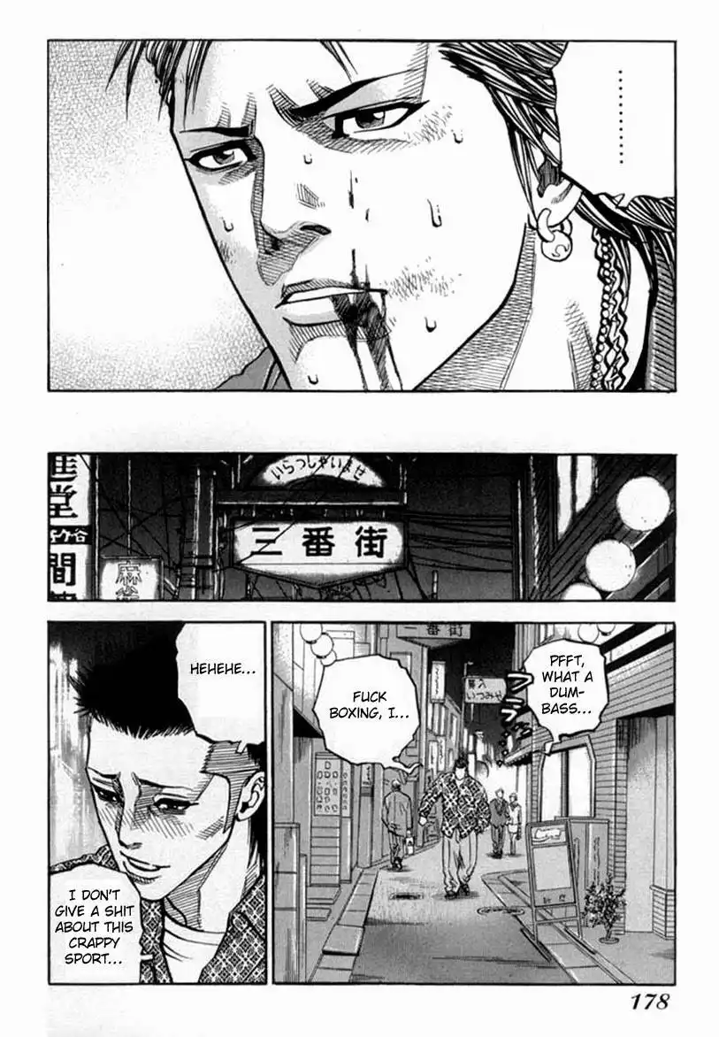 Gangking Chapter 38