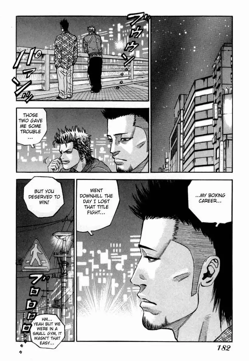 Gangking Chapter 38