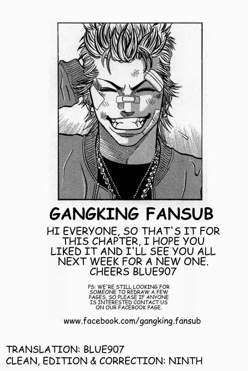 Gangking Chapter 39