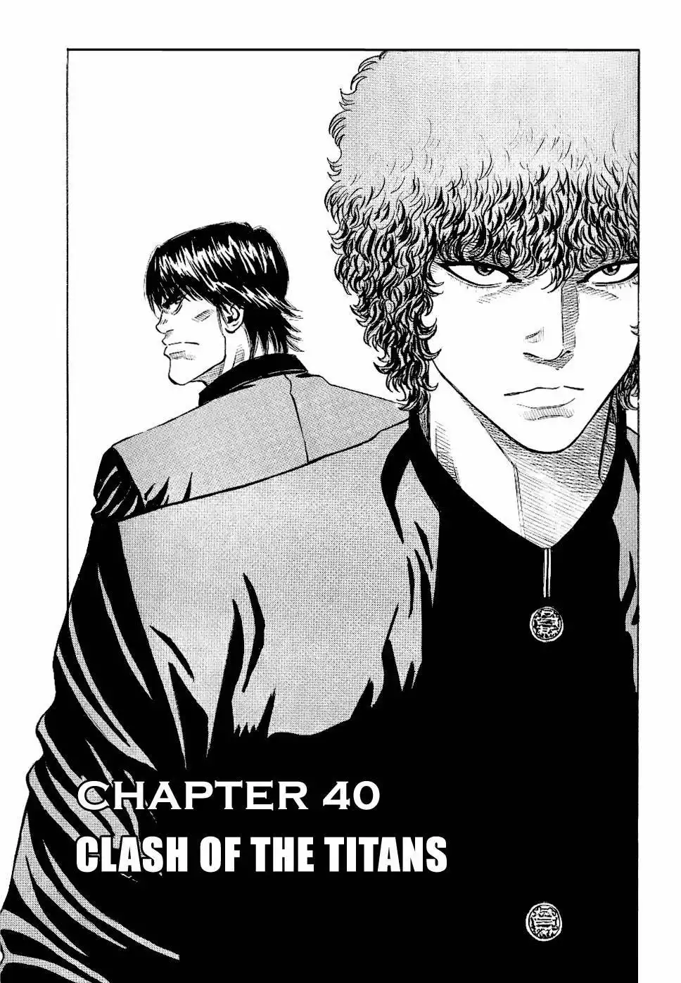 Gangking Chapter 40