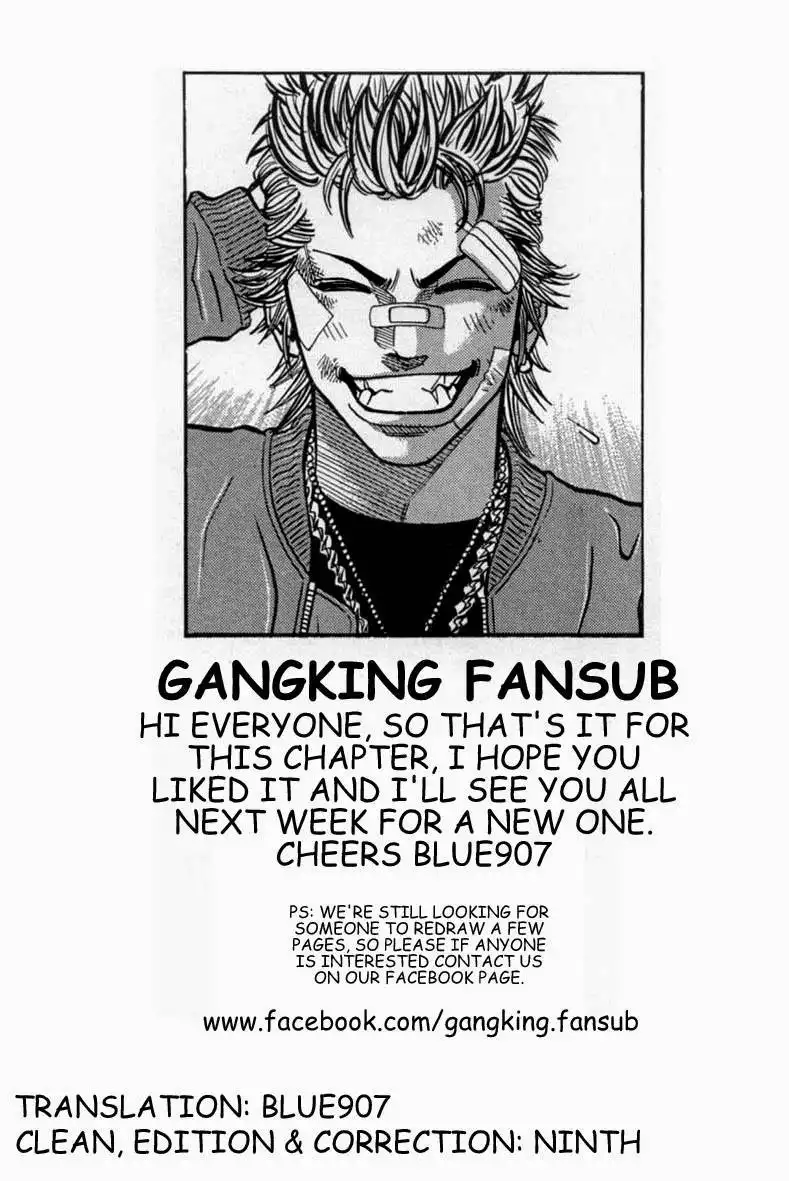 Gangking Chapter 42