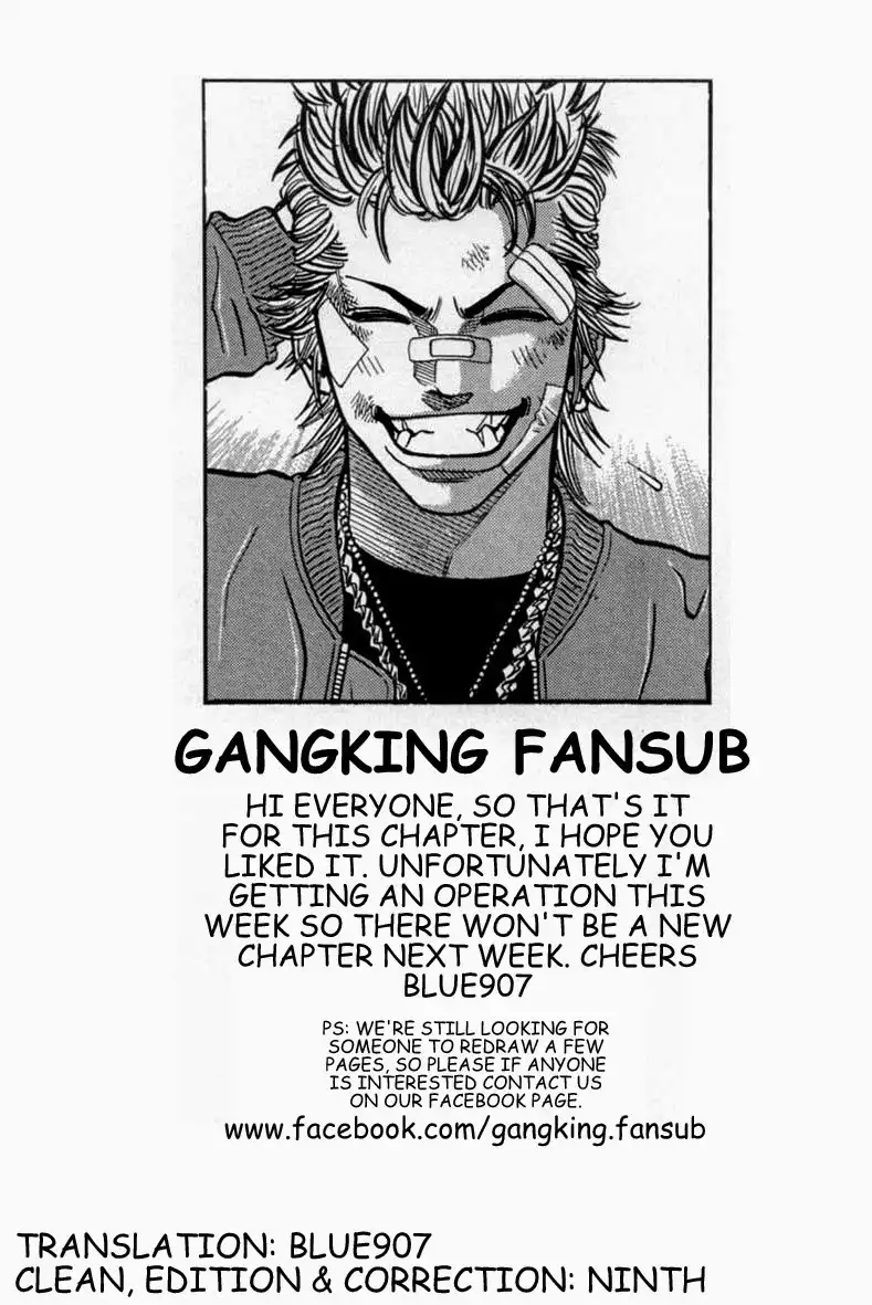 Gangking Chapter 44