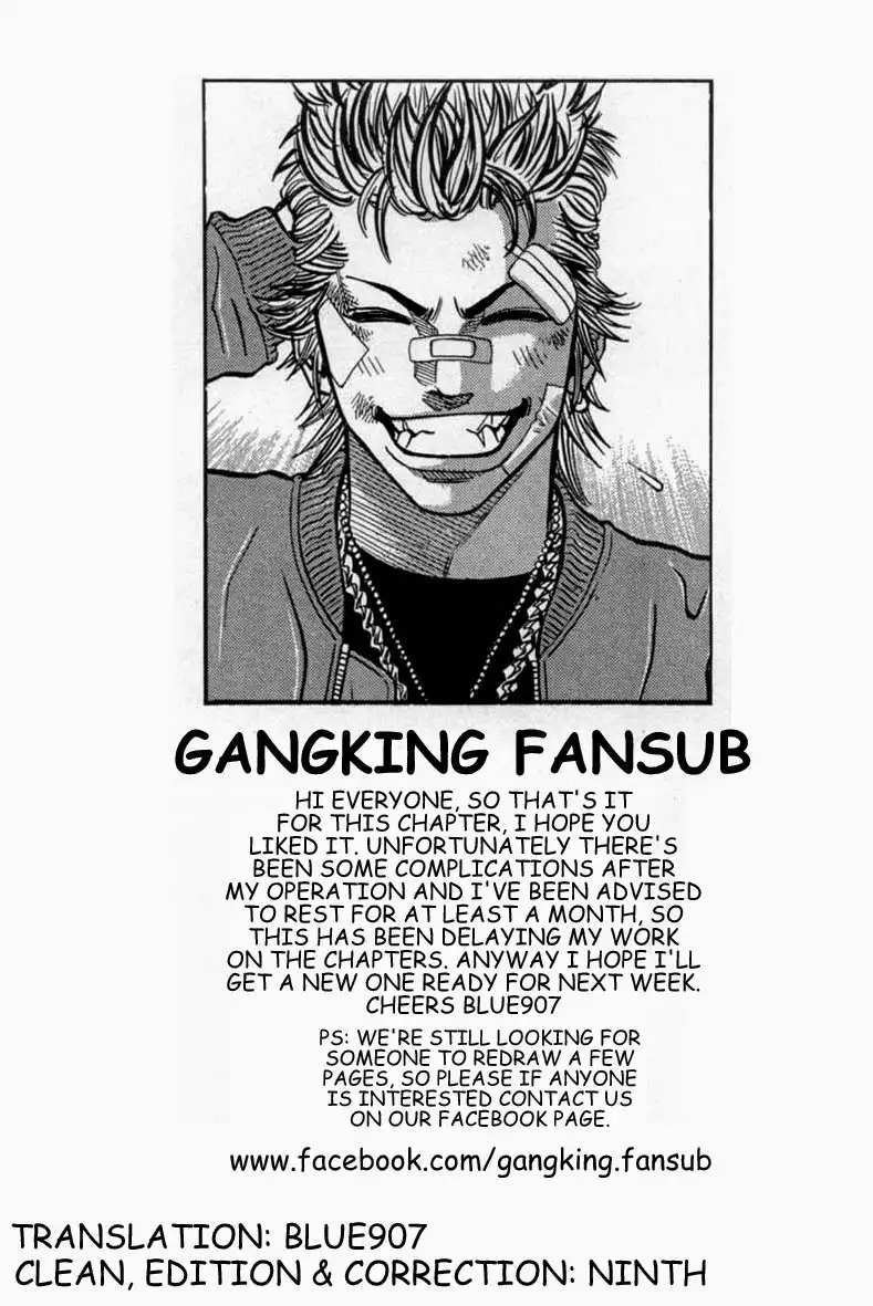 Gangking Chapter 45
