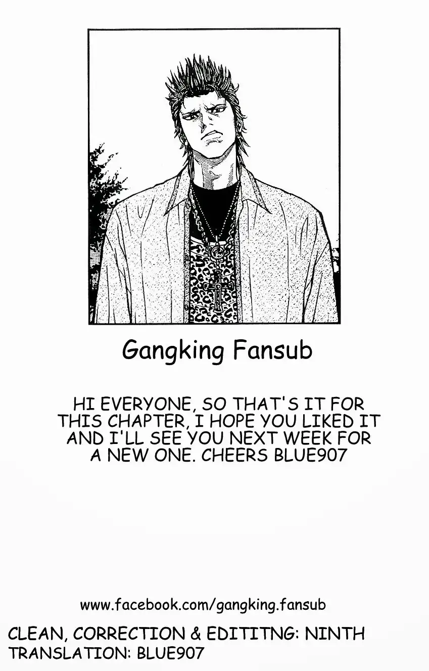 Gangking Chapter 46