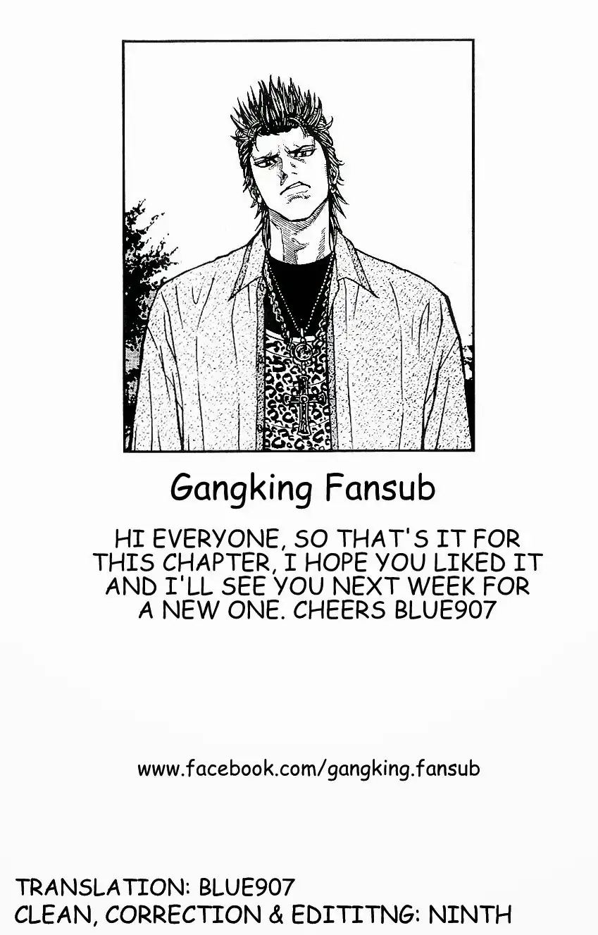 Gangking Chapter 47