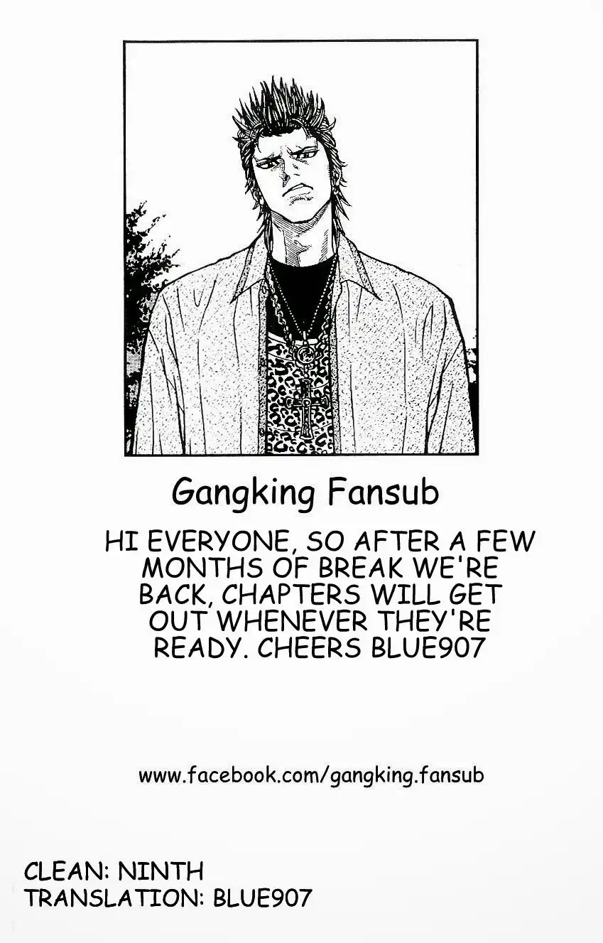 Gangking Chapter 49