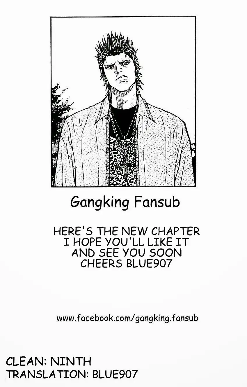 Gangking Chapter 51