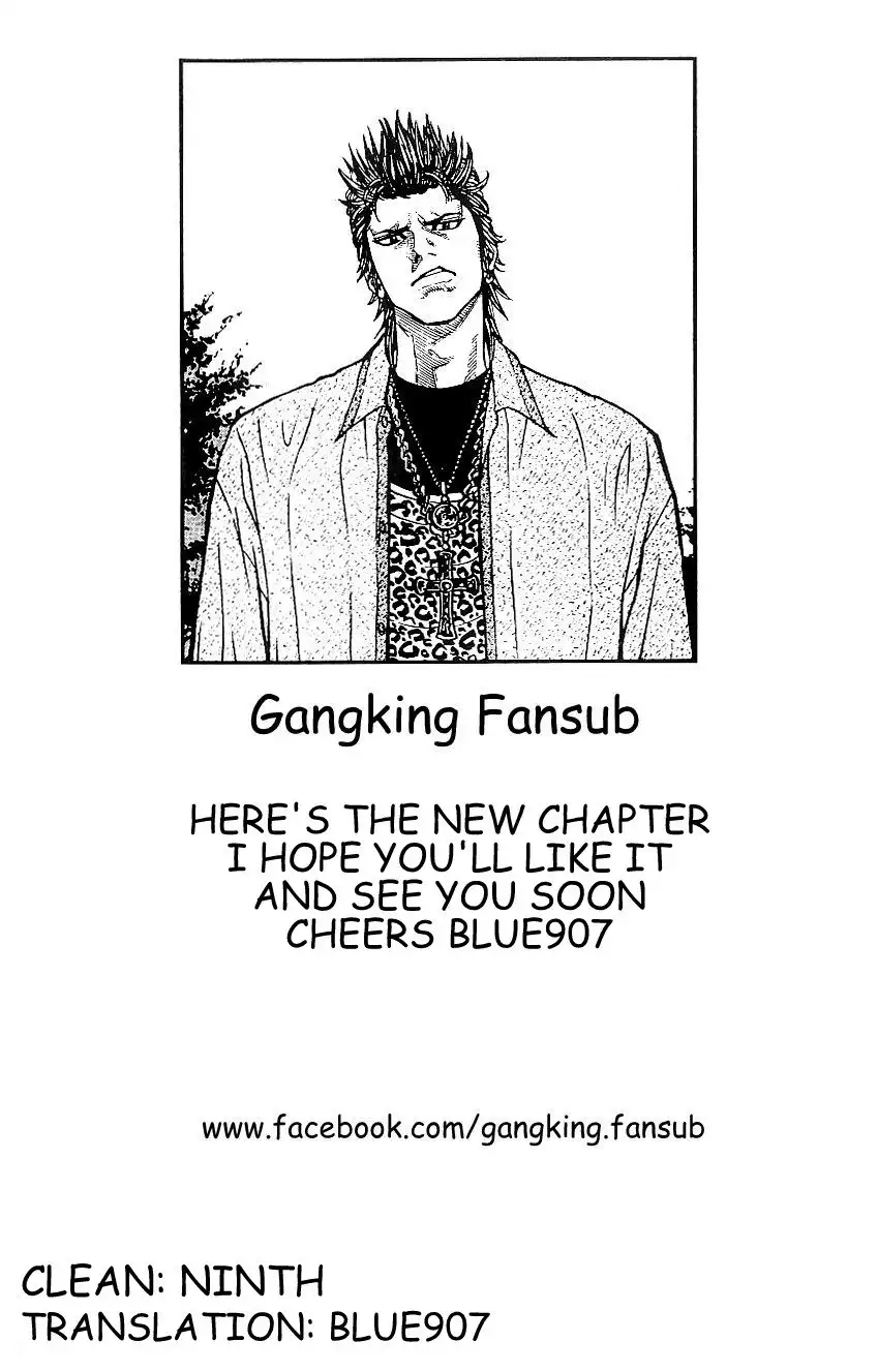 Gangking Chapter 52