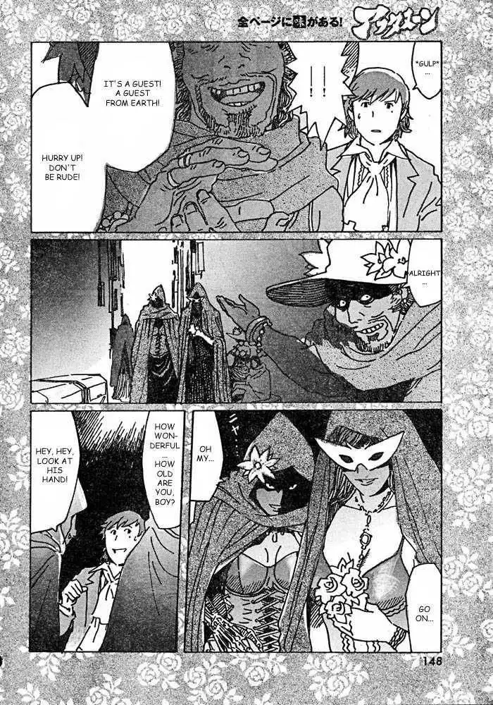 Gankutsuou Chapter 1