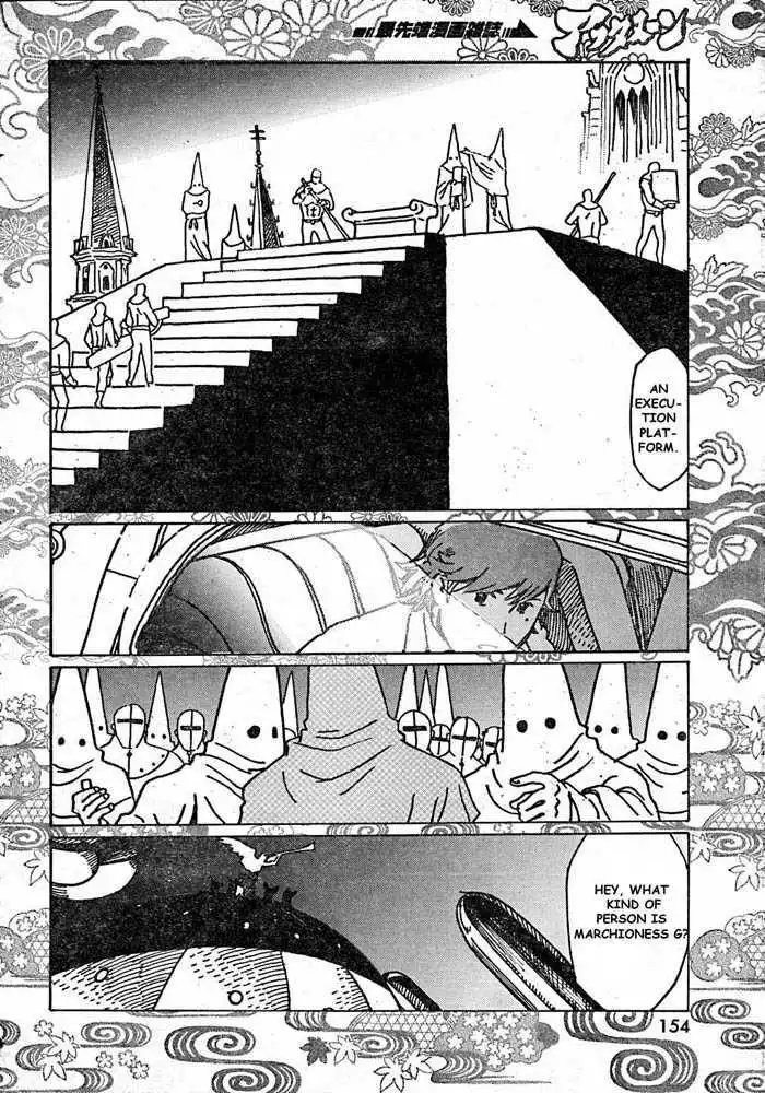 Gankutsuou Chapter 1