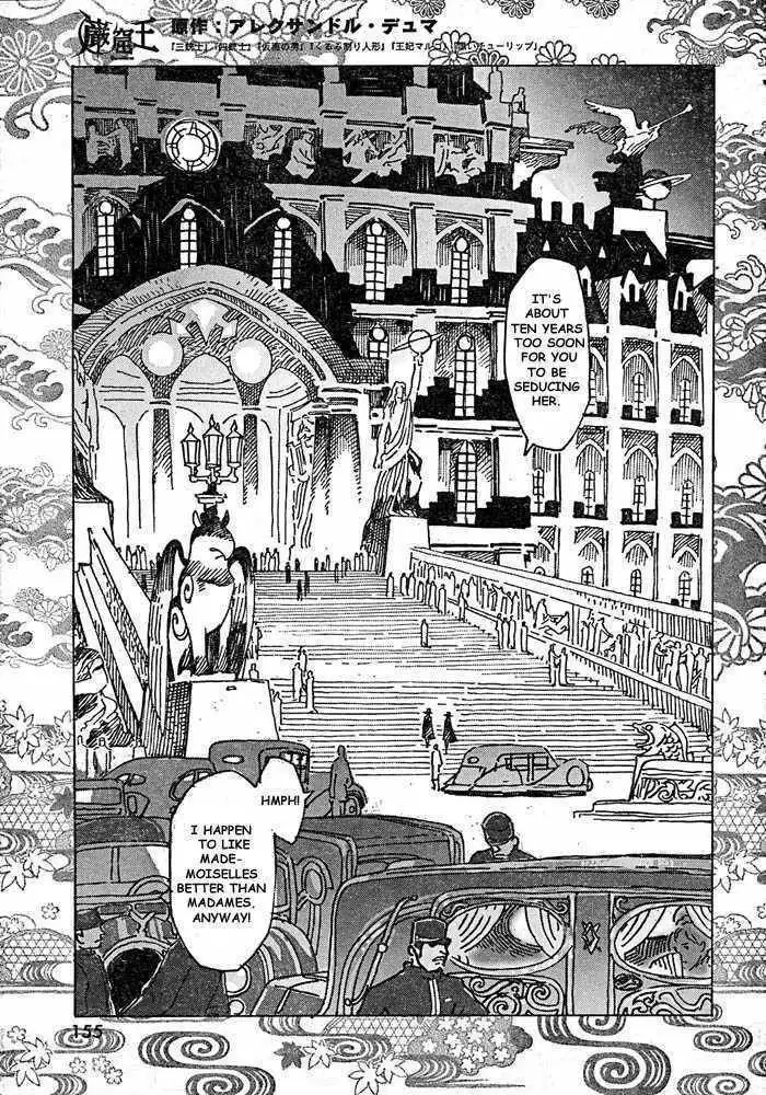 Gankutsuou Chapter 1