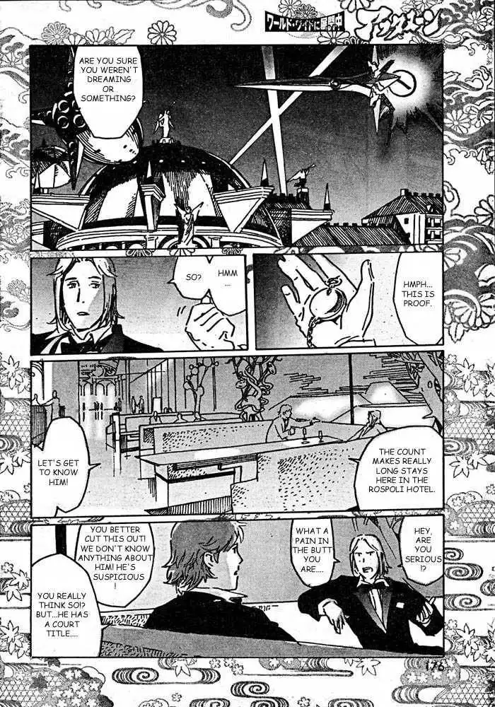 Gankutsuou Chapter 1