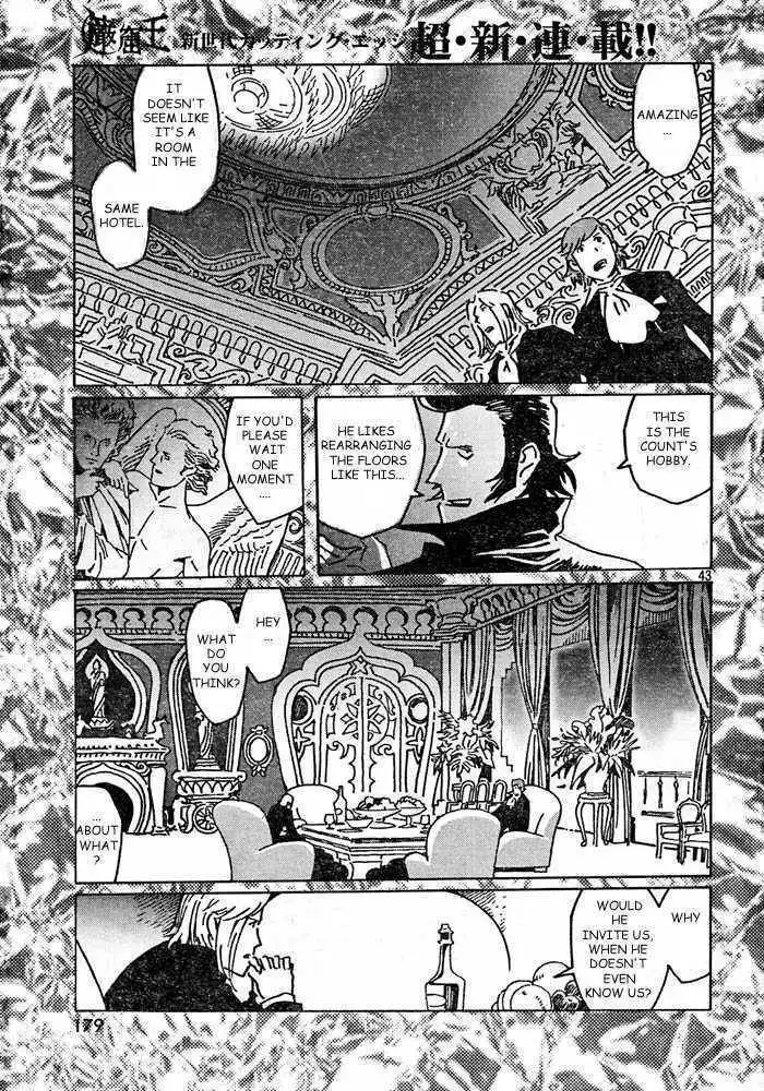 Gankutsuou Chapter 1