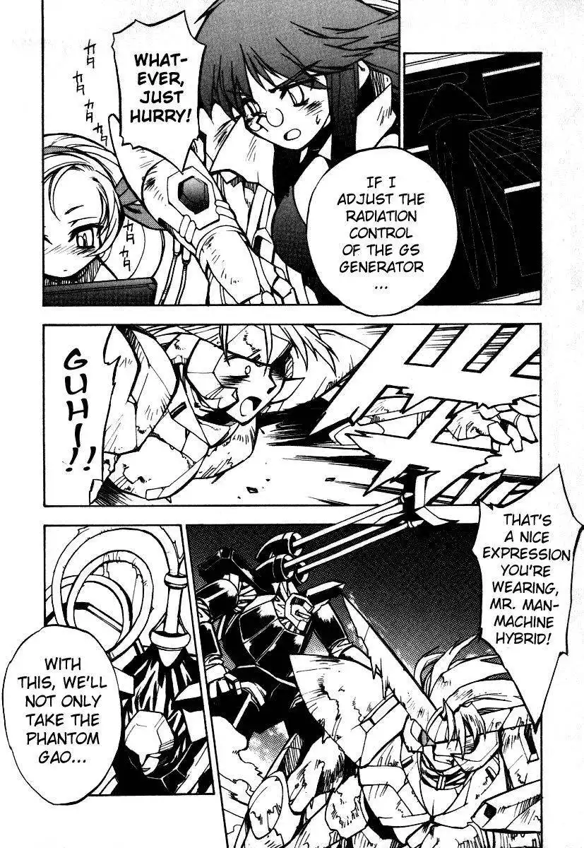 GaoGaiGar FINAL Chapter 5