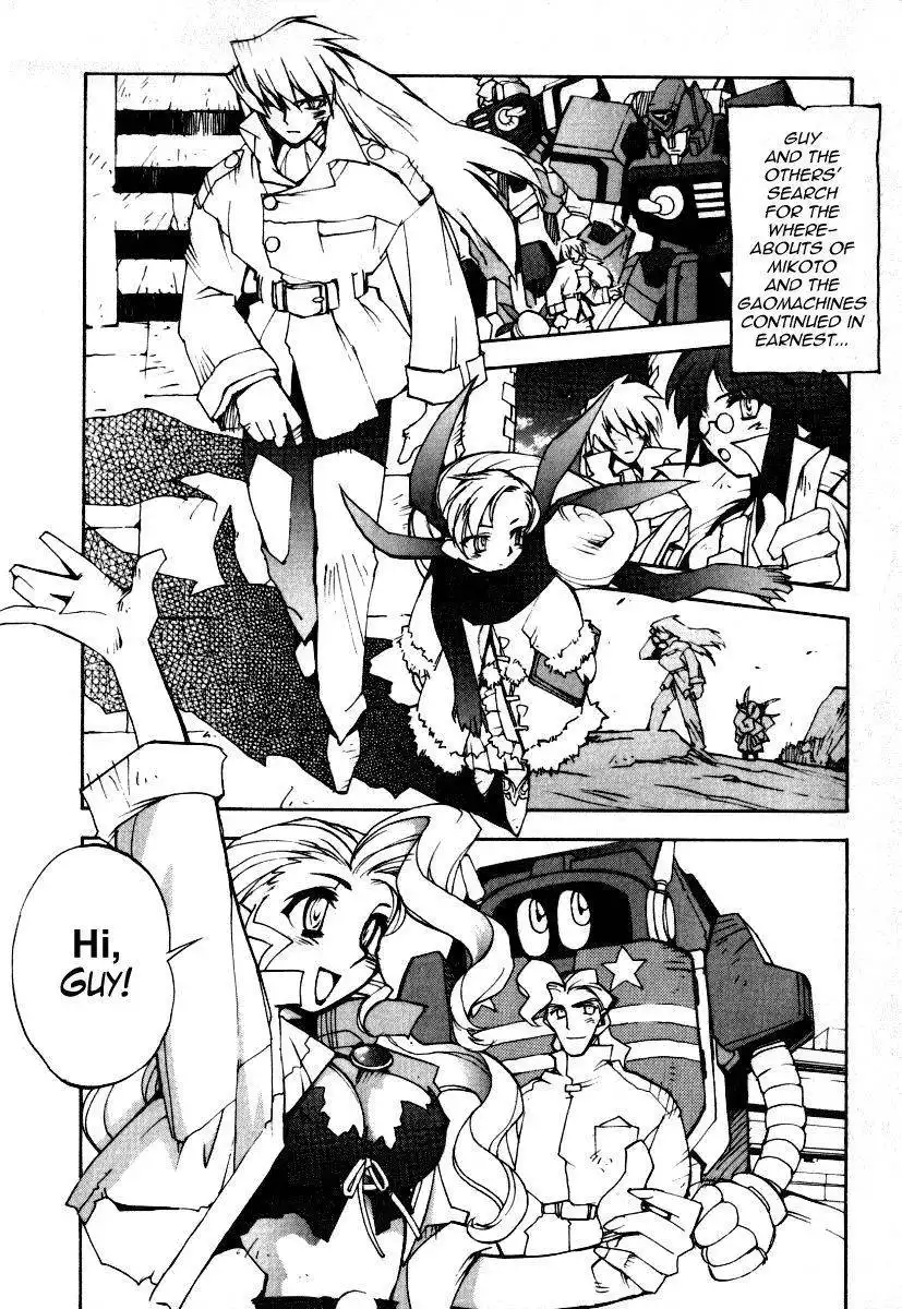 GaoGaiGar FINAL Chapter 7