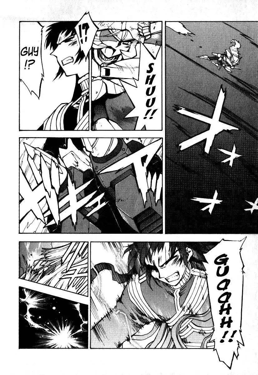 GaoGaiGar FINAL Chapter 8