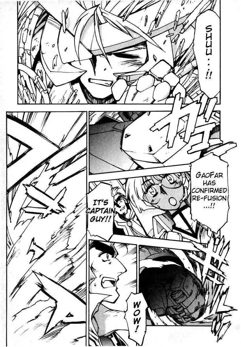 GaoGaiGar FINAL Chapter 8