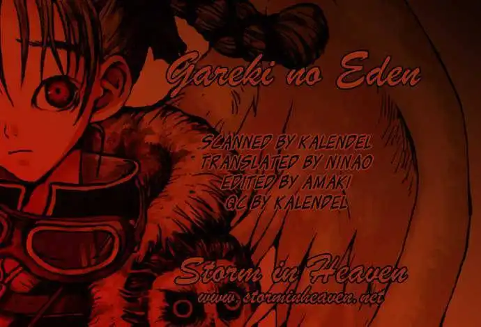 Gareki no Eden Chapter 5